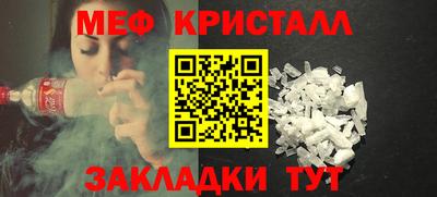 кокаин перу Комсомольск-на-Амуре