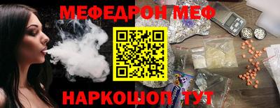 скорость Кингисепп