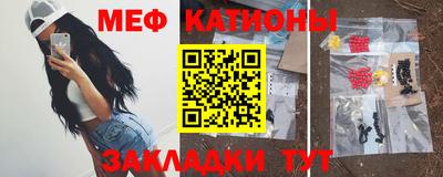 скорость Кингисепп