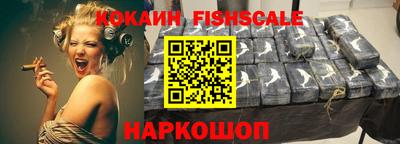 индика Кимры