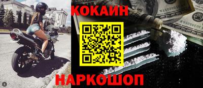 индика Кимры