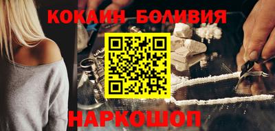бутик Коммунар