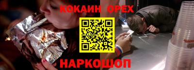 индика Кимры