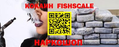 индика Кимры
