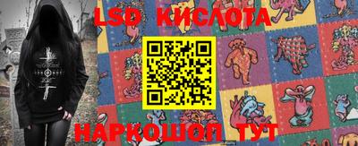 индика Кимры