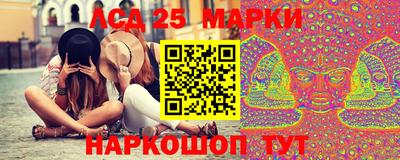 спайс Конаково