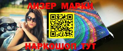 скорость Кингисепп