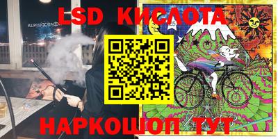 скорость Кингисепп