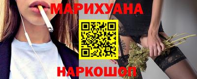 кокаин перу Комсомольск-на-Амуре