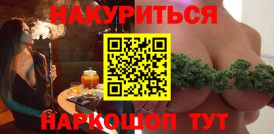 индика Кимры