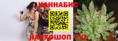 кокаин перу Комсомольск-на-Амуре