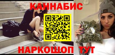 скорость Кингисепп