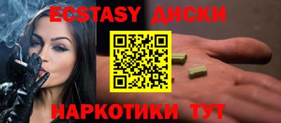 скорость Кингисепп