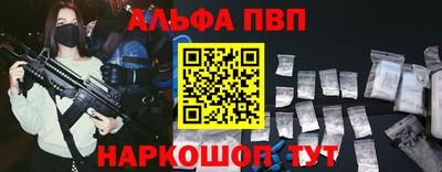 индика Кимры