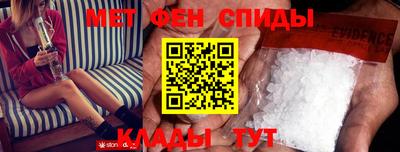 спайс Конаково