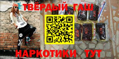 индика Кимры