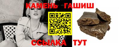 бутик Коммунар
