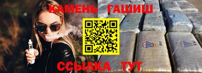 индика Кимры
