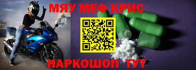 бутик Коммунар